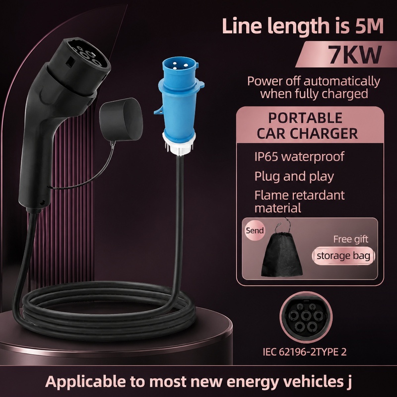 Cargador Portátil para Vehícul - Portable Ev Charger 32A Type 2 Cee Plug reseña y precio